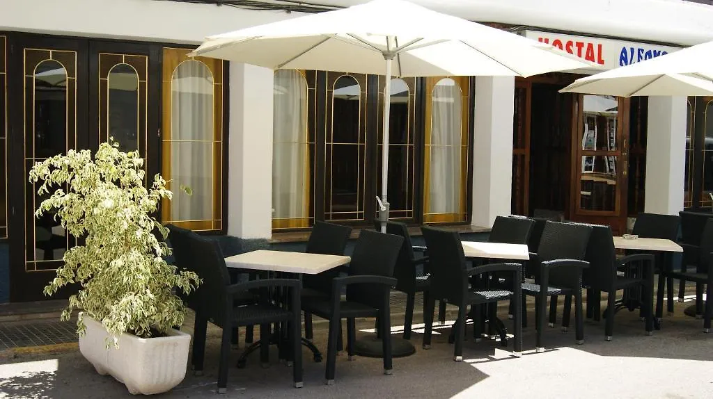 Hotel Alfonso Cala Ratjada   Cala Ratjada (Mallorca)
